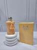 عطر زنانه Cassili از برند Parfums de Marly