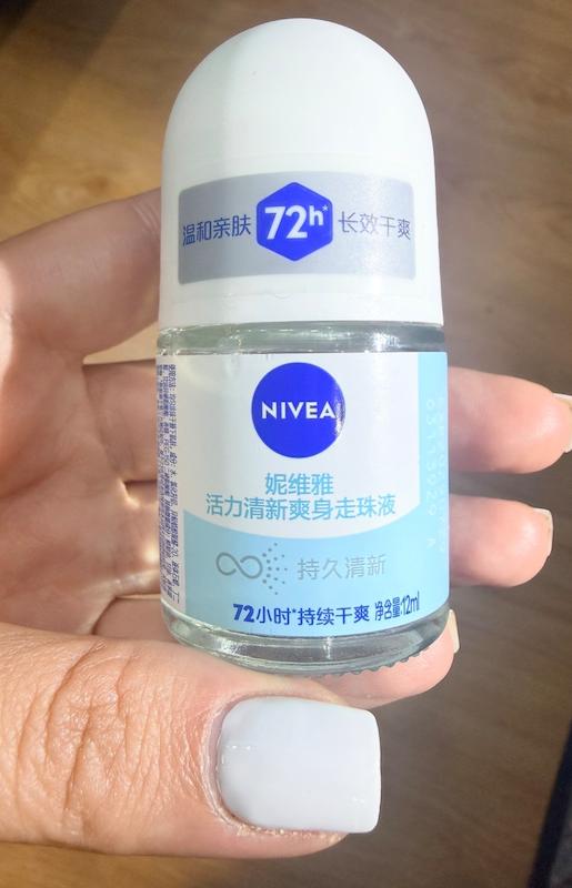 مام رولی ضد تعریق مینی NIVEA 