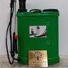 سمپاش دستی ۲۰‌ لیتری
