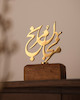 تندیس مرنجان و مرنج