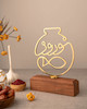 تندیس نوروز