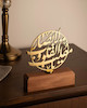 تندیس یامقلب القلوب