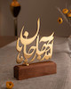تندیس آمد بهار جانها