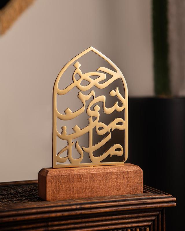 خرید تندیس امانه موسی بن جعفر (ع)