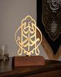 خرید تندیس یا اباعبدالله (ع)