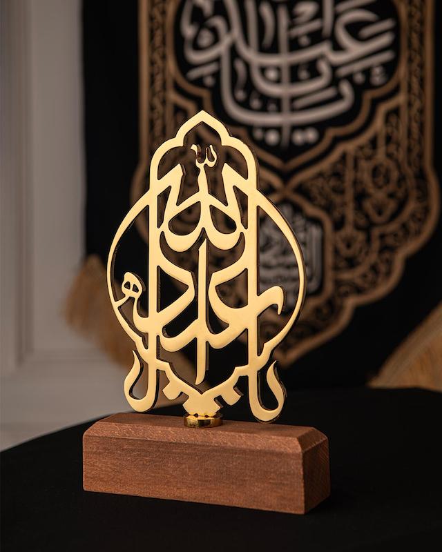 تندیس یا اباعبدالله (ع)