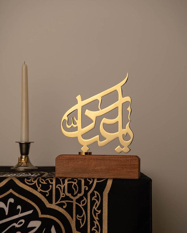 تندیس یاعباس (ع)