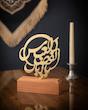 تندیس یا ابوالفضل العباس(ع)