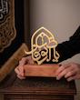 خرید تندیس یا ابوفاضل (ع)