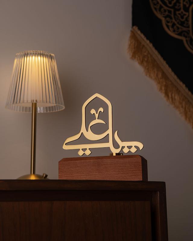 خرید تندیس یا علی (ع)