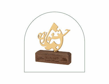 هزینه تولید تندیس اختصاصی