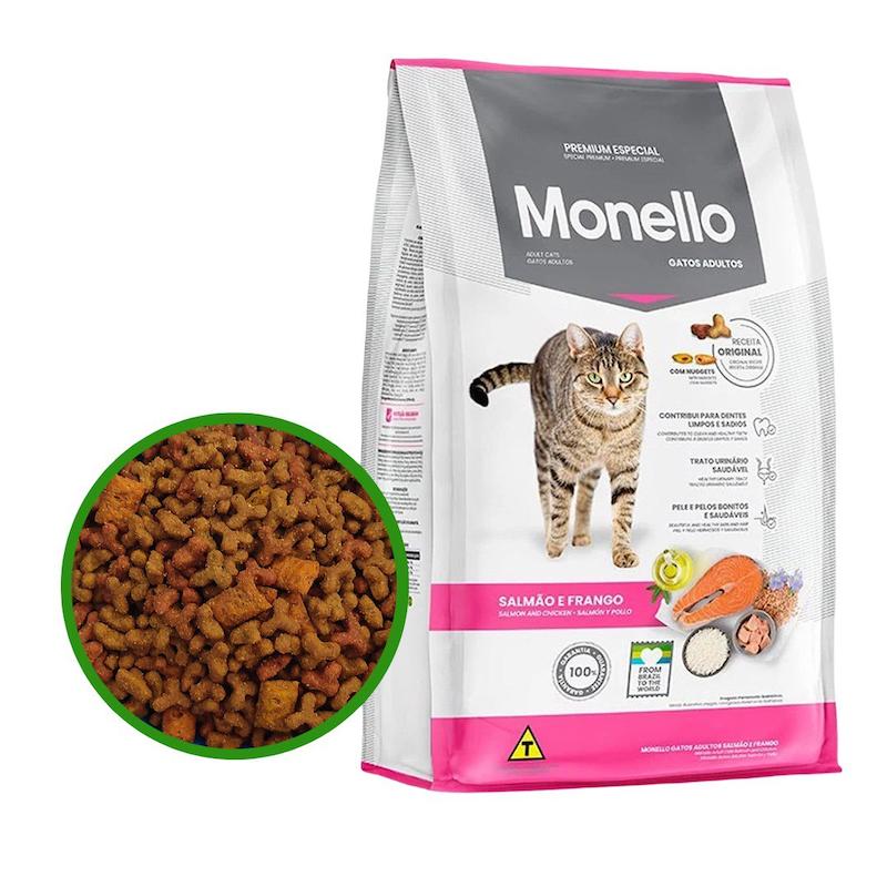 مونلو میکس گربه Monello Mix