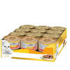 کنسرو گورمت گلد پته آلمانی Gourmet Gold