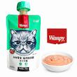 پودینگ ونپی چینی نویس Wanpy