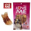 لاو می هویجی Love Me