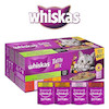 پوچ ویسکاس آلمان Whiskas