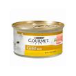کنسرو گورمت گلد پته آلمانی Gourmet Gold