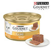 کنسرو گورمت گلد پته آلمانی Gourmet Gold
