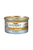 کنسرو گورمت ترک  Gourmet Gold