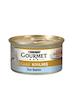 کنسرو گورمت ترک  Gourmet Gold