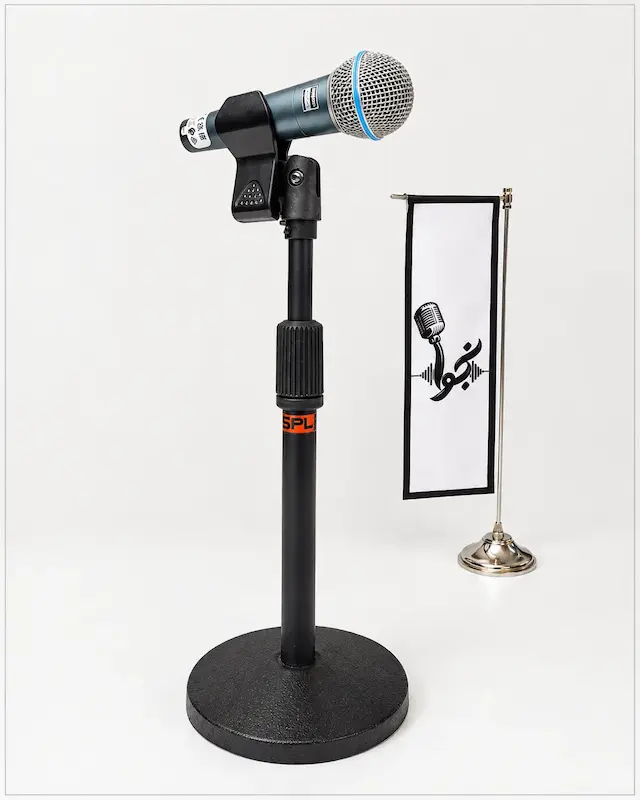 پایه میکروفون SPL SP-R1
