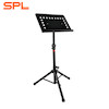 پایه میکسر صفحه ای SPL