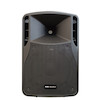 باند پسیو 15 اینچ پی اس ال SPEAKER 15" pasive 2way PSL
