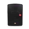 بلندگو اکتیو سناتور مدل SN-SP1560(ویترین)