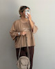 کراپ Sand 🌅
