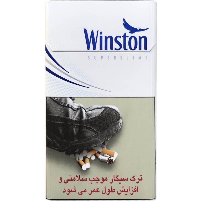 سیگار وینستون سوپر اسلیم آبی