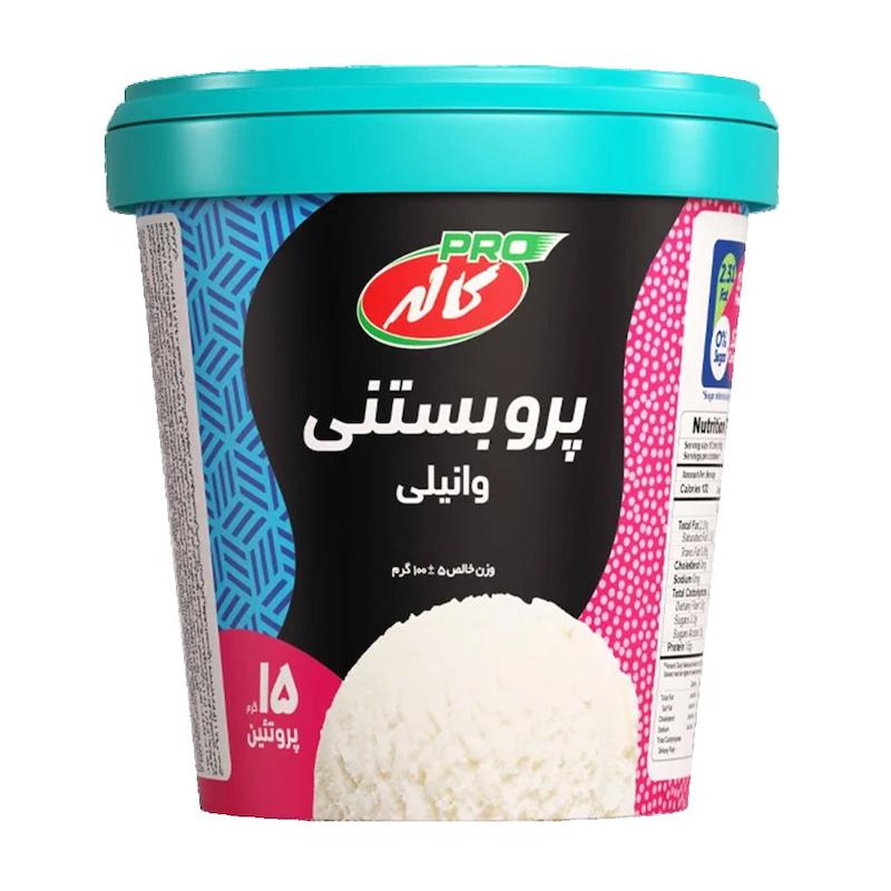 کاله پرو بستنی لیوانی وانیلی