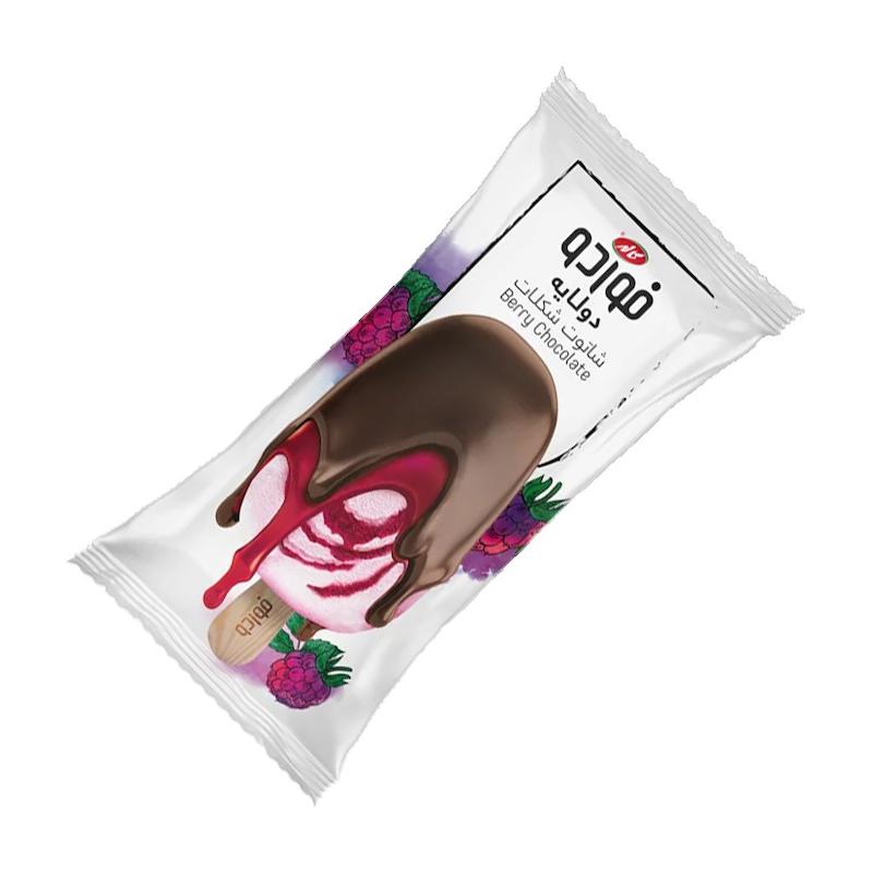 کاله بستنی فوردو دولایه شاه توت با روکش شکلات