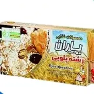 رشته پلویی یاران گناباد - وزن 400 گرم