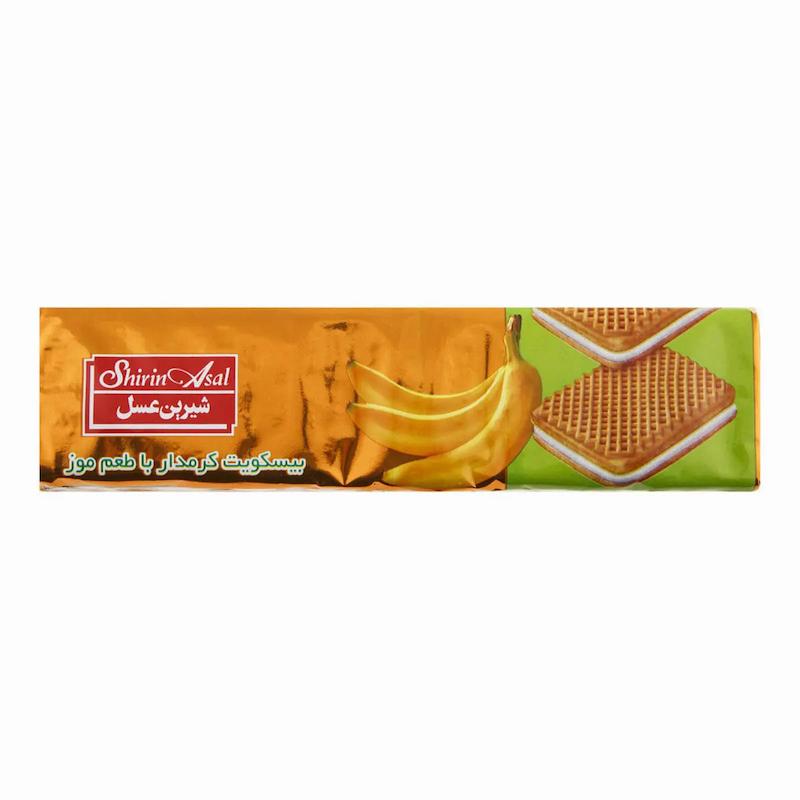 بیسکویت کرمدار موزی شیرین عسل - 120 گرم