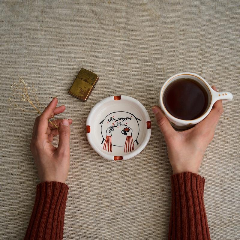 زیرسیگاری محدوده حل مسائل