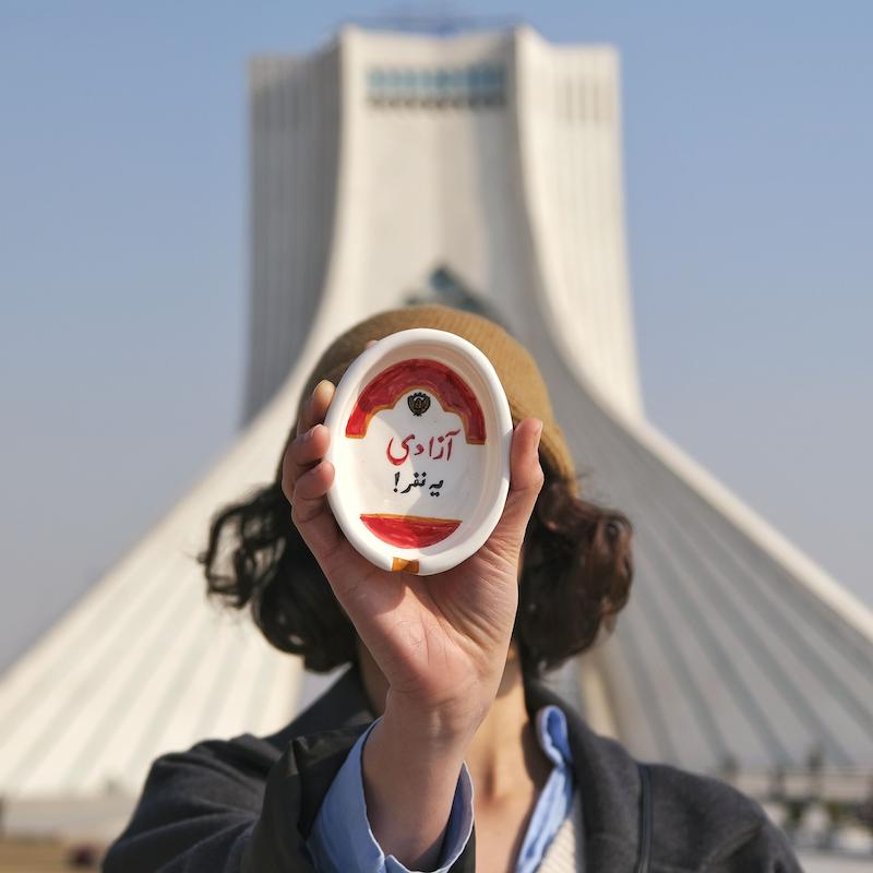 زیرسیگاری آزادی