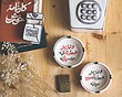 زیرسیگاری اگه کمتر بکشی هر روز برات قرمه سبزی می پزم! - حاضر آماده