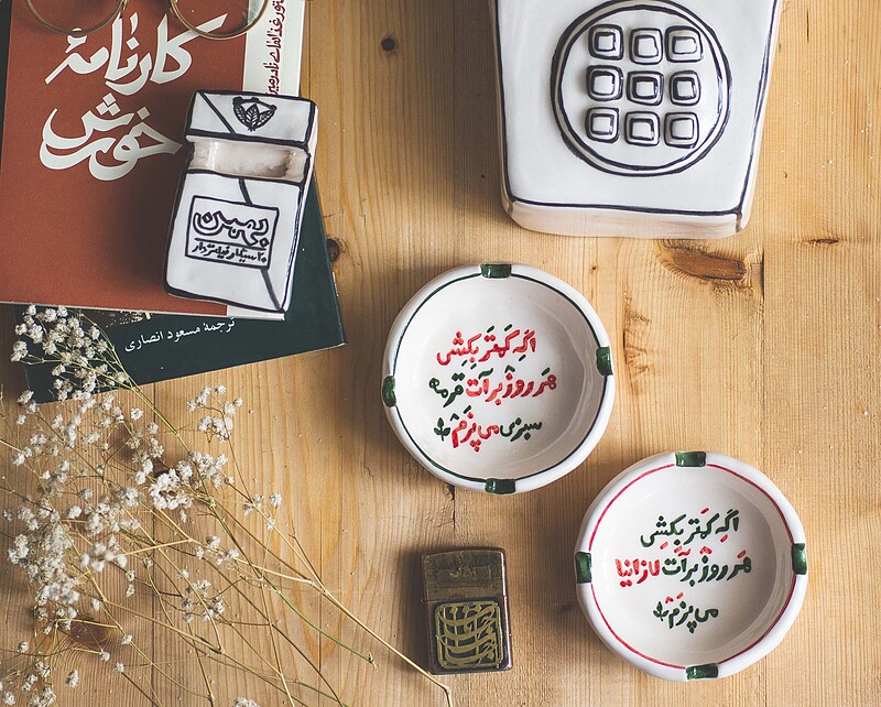 زیرسیگاری اگه کمتر بکشی هر روز برات قرمه سبزی می پزم! - حاضر آماده