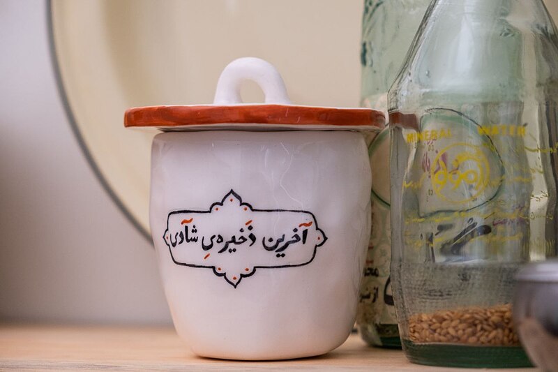 گنجینه آخرین ذخیره شادی- حاضر آماده
