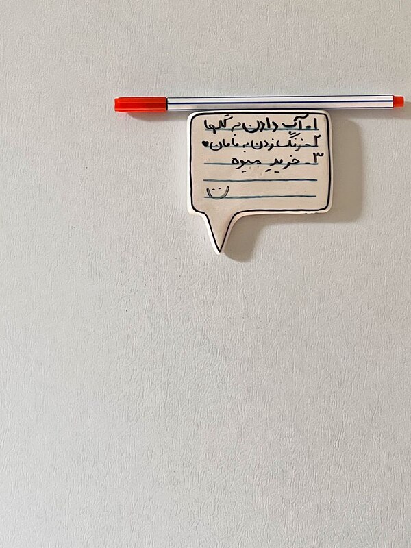 مگنت تخته وایت برد- حاضر آماده