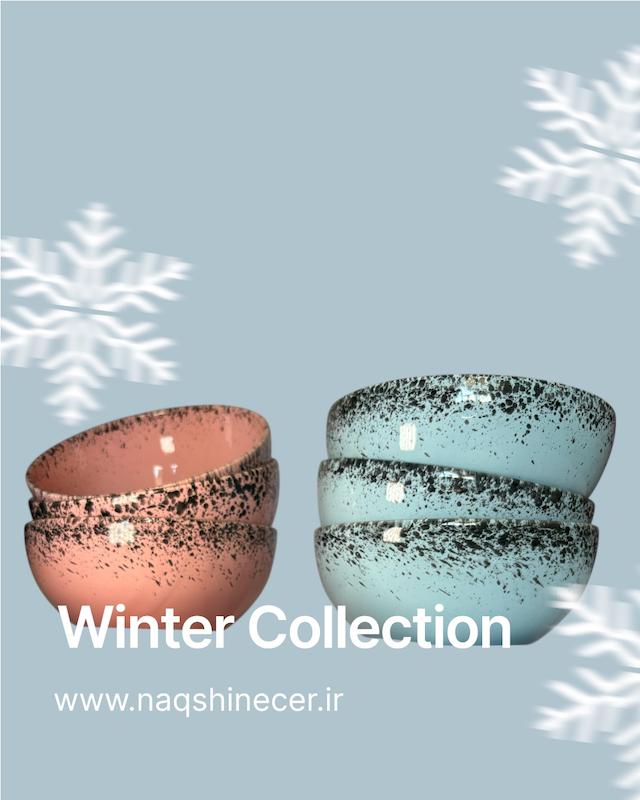 کاسه لعاب دار