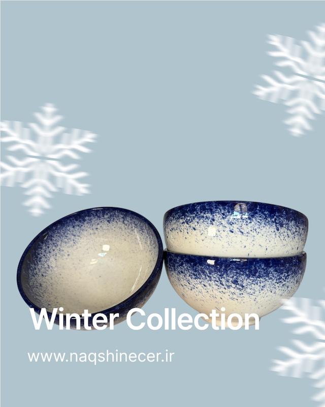 کاسه لعاب دار دورنگ