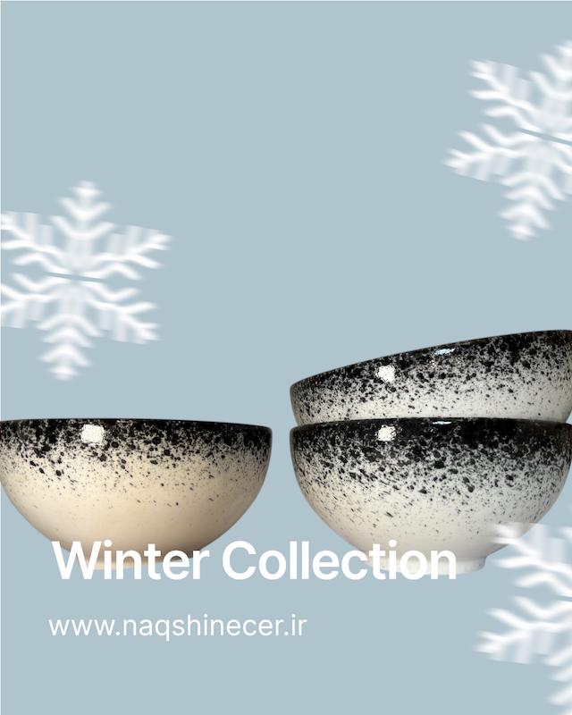 کاسه لعاب دار دو رنگ 