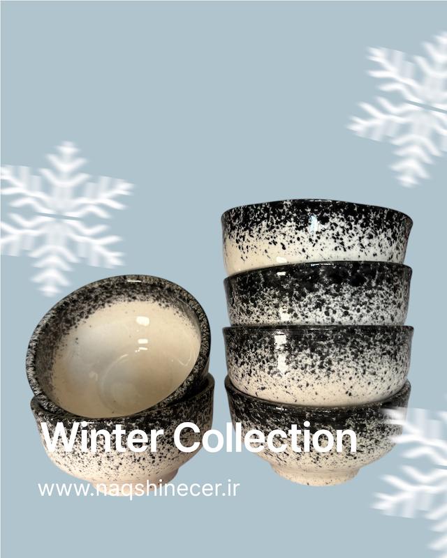 کاسه کوچک دو رنگ