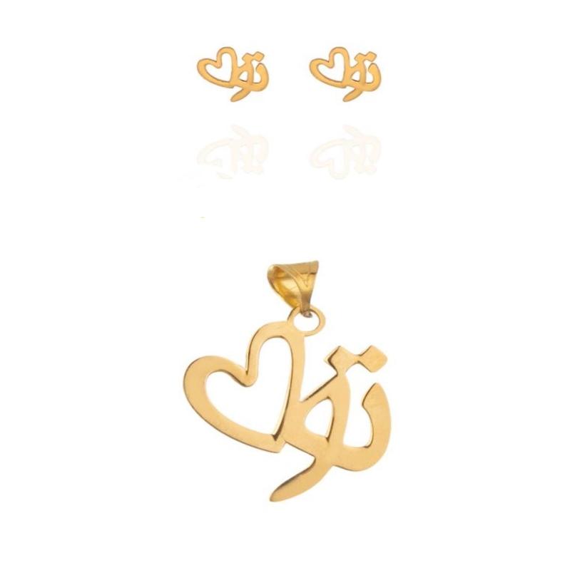 نیم ست طلا طرح تو وقلب