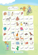 باشگاه مغز کودکان اعداد و حروف ۳