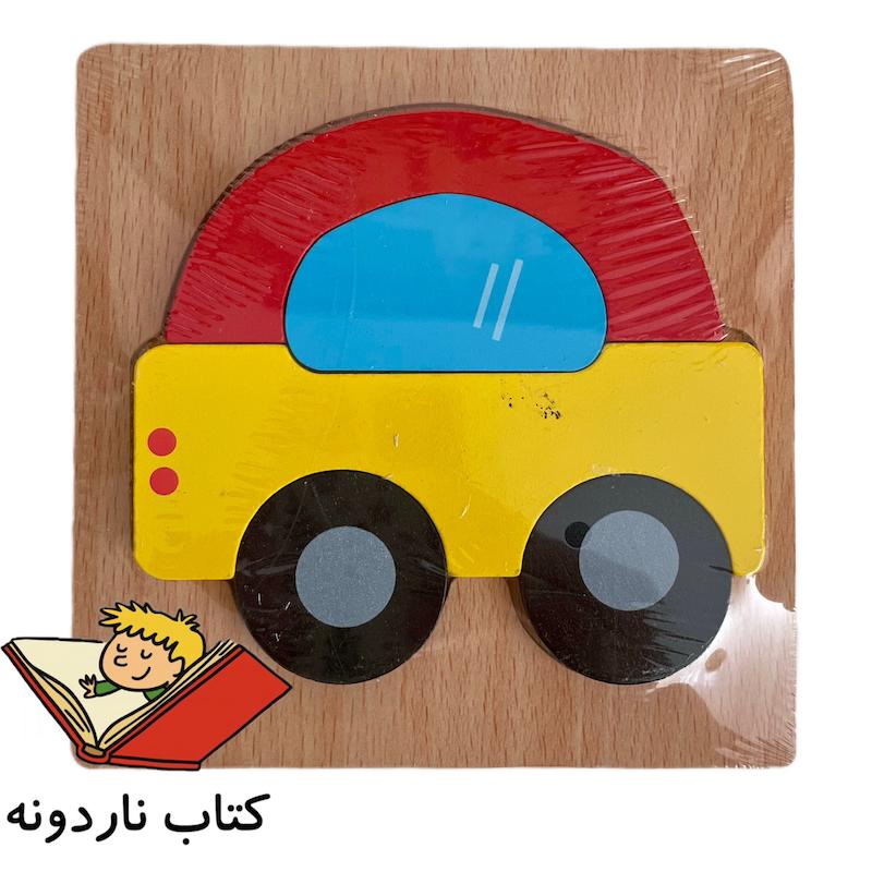 پازل چوبی رنگی چند تکه