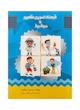 کتاب فرهنگ تصویری مفاهیم و حروف ربط مریم دریانورد کتاب ناردونه
