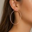 گوشواره حلقه ای رز گلد کد 227