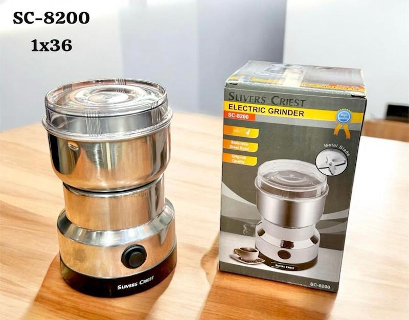 اسیاب کوچیک ۱۵۰ وات سیلور کرست 8200